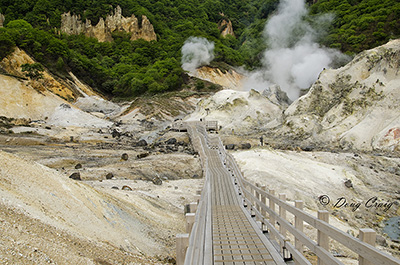 Hell Valley #1