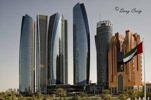 Abu Dhabi Skyline - Photo #1