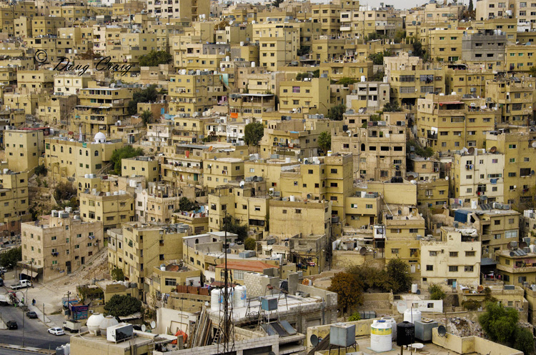 Amman, Jordan - Photo #1