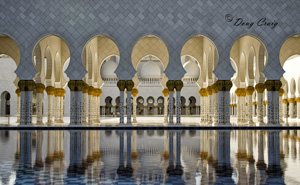 Grand Mosque - Photo #2
