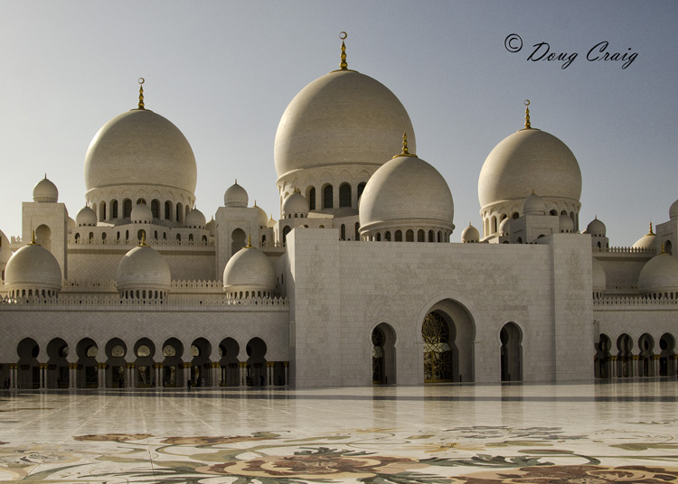 Grand Mosque - Photo #3